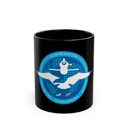 Soyuz MS-06 (Soyuz Programme) Black Coffee Mug