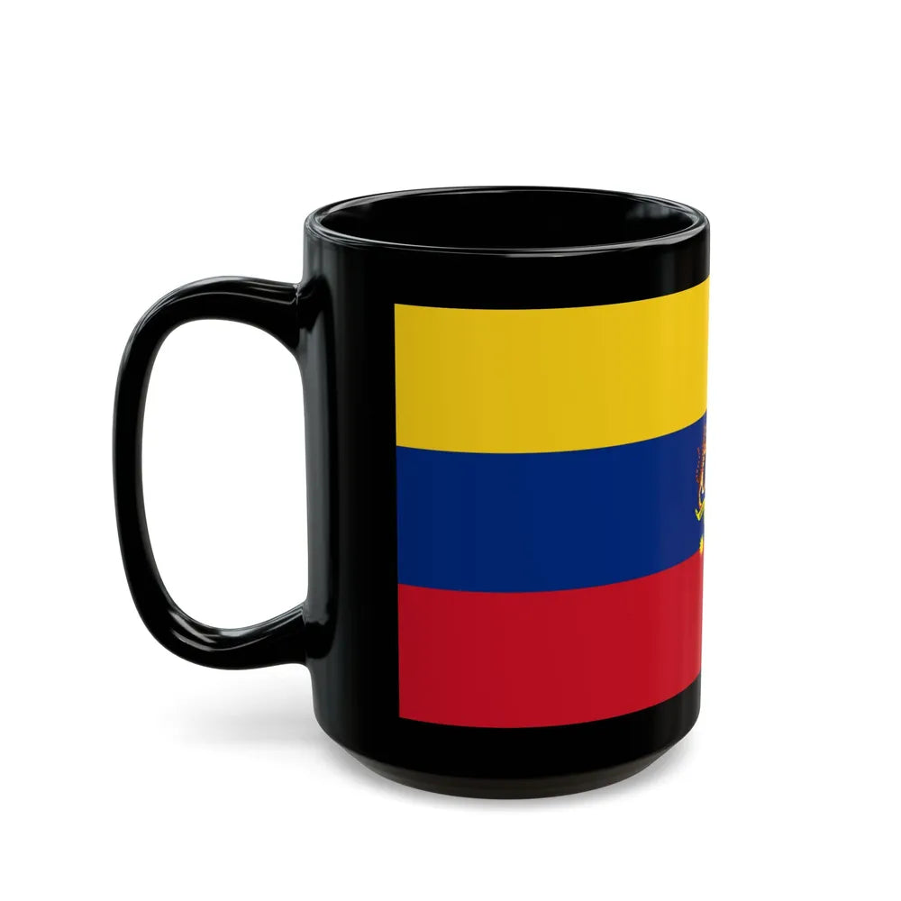 Flag of Federal Territories of Malaysia - Black Coffee Mug-Go Mug Yourself