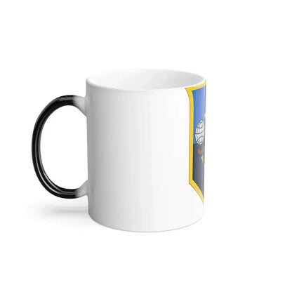 259th Military Intelligence Brigade (U.S. Army) Color Changing Coffee Mug - Go Mug Yourself