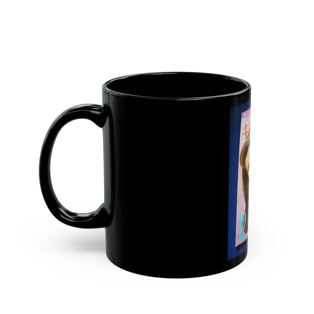 Pamela Tiffin #176 - Mag. on Table Pam on Cover (Vintage Female Icon) Black Coffee Mug-Go Mug Yourself