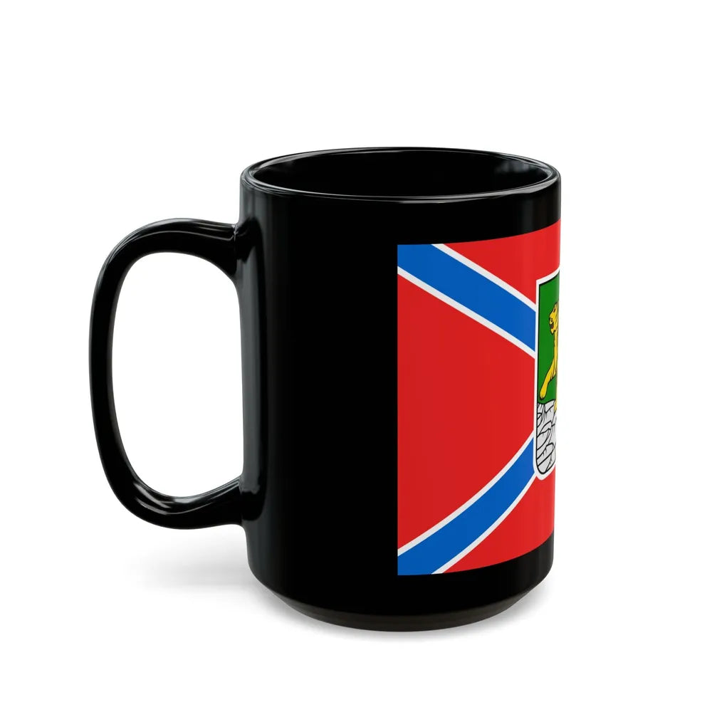 Flag of Vladivostok Russia - Black Coffee Mug-Go Mug Yourself