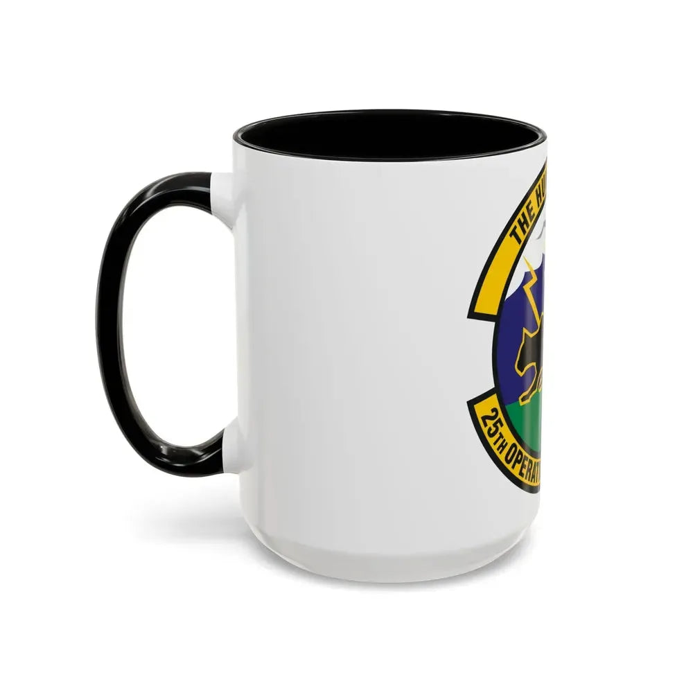 25th Operational Weather Squadron (U.S. Air Force) Accent Coffee Mug - Go Mug Yourself