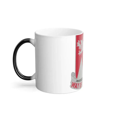26 Engineer Battalion (U.S. Army) Color Changing Coffee Mug - Go Mug Yourself