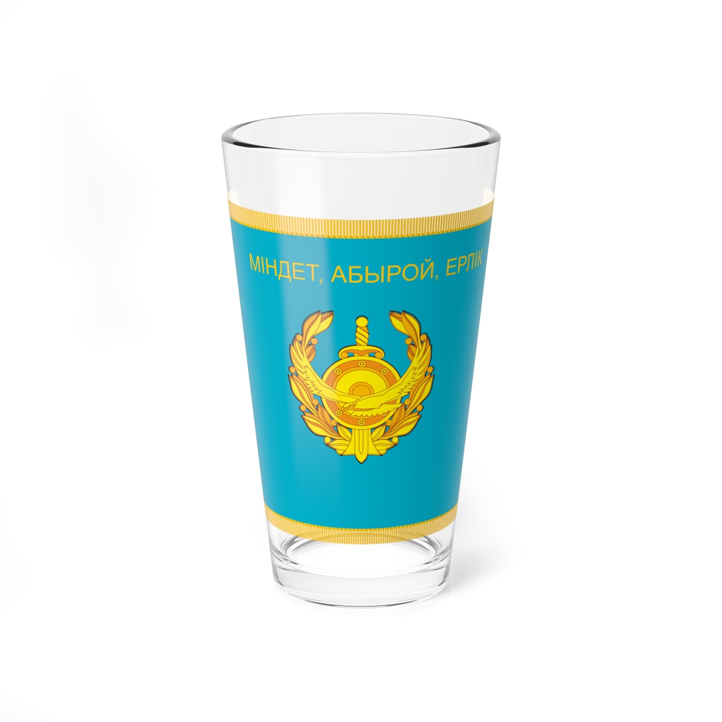 War Flag of the Ministry of Internal Affairs Kazakhstan reverse (Kazakhstan) Pint Glass 16oz