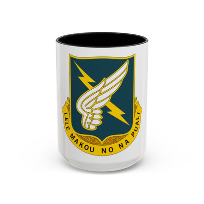 25 Aviation Regiment (U.S. Army) Accent Coffee Mug