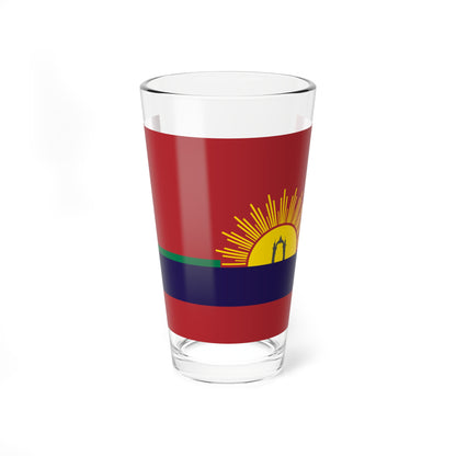 Flag of Carabobo State (Venezuela) Pint Glass 16oz