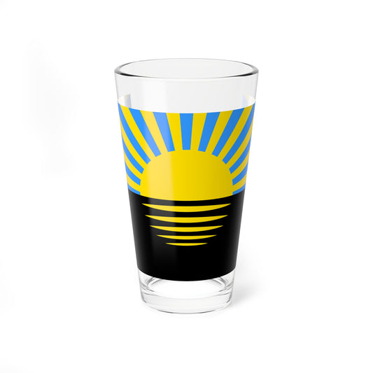 Flag of Donetsk Oblast (Ukraine) Pint Glass 16oz