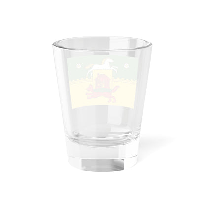 Flag of Novokuznetsk Russia - Shot Glass 1.5oz