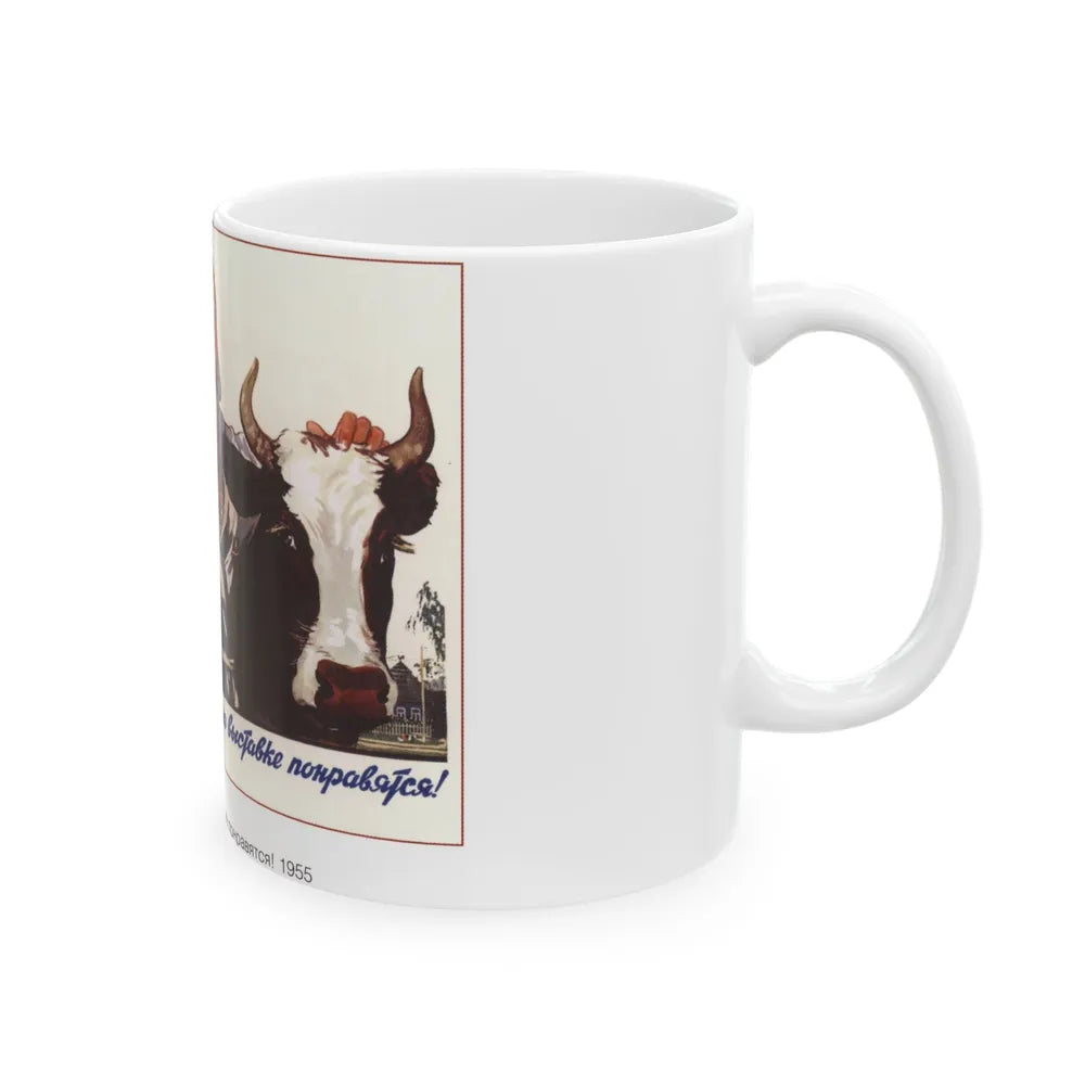 Soviet Era Poster 589 - White Coffee Mug-Go Mug Yourself