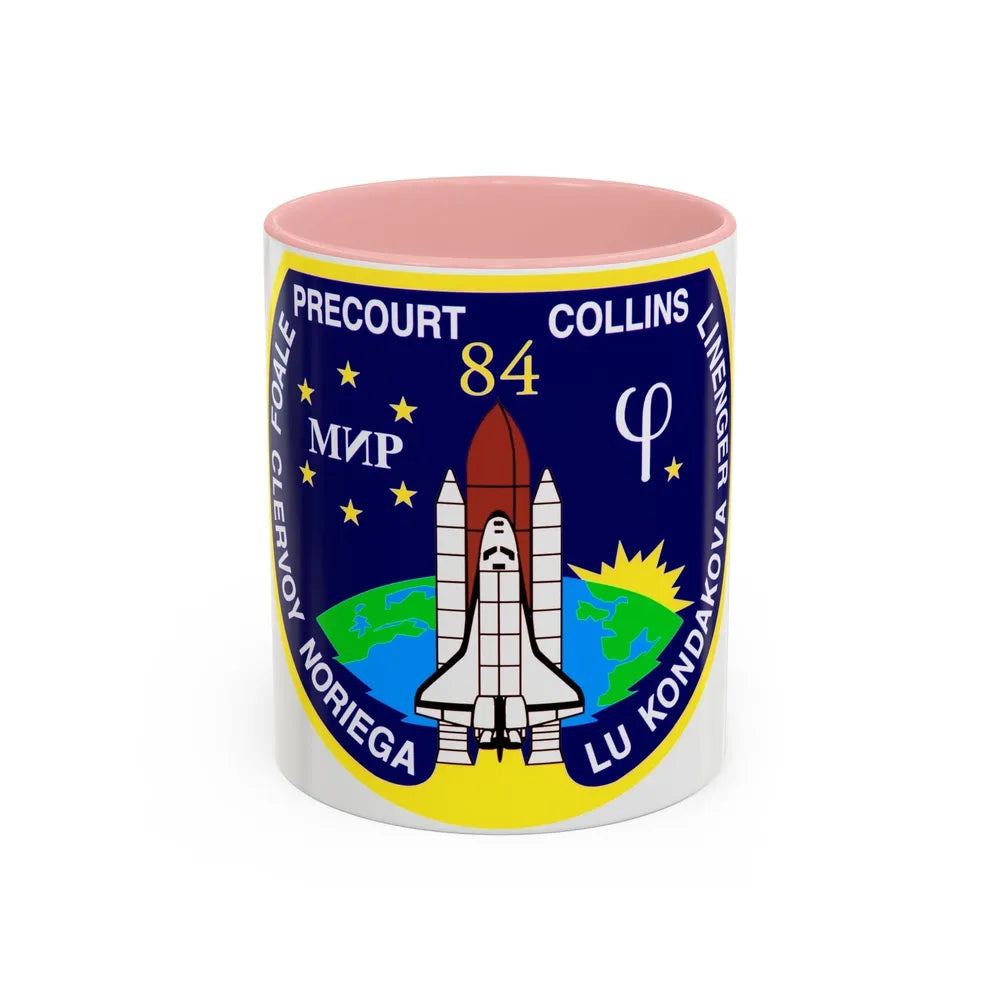 STS 84 (NASA) Accent Coffee Mug-11oz-Pink-Go Mug Yourself