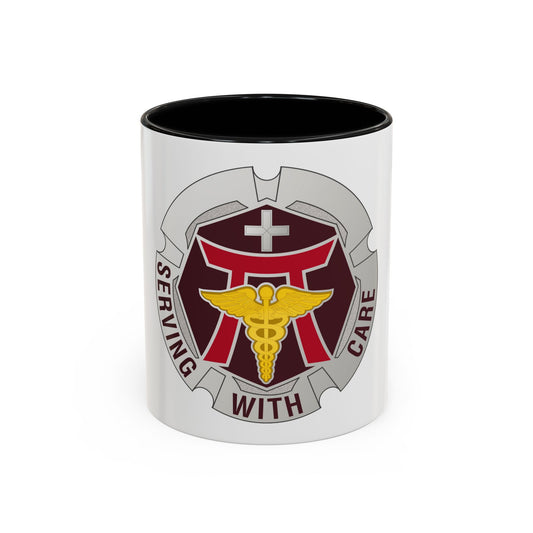 Dental Health Activity Japan (U.S. Army) Accent Coffee Mug