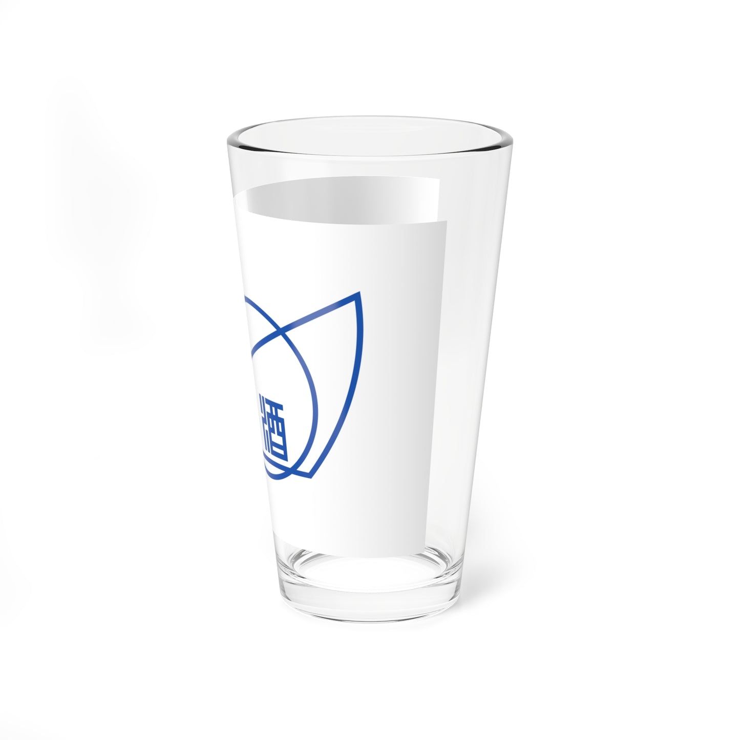 Flag of Shisui Chiba (Japan) Pint Glass 16oz
