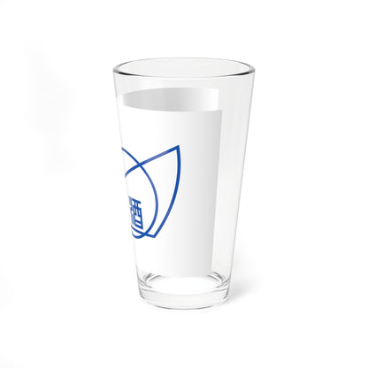 Flag of Shisui Chiba (Japan) Pint Glass 16oz