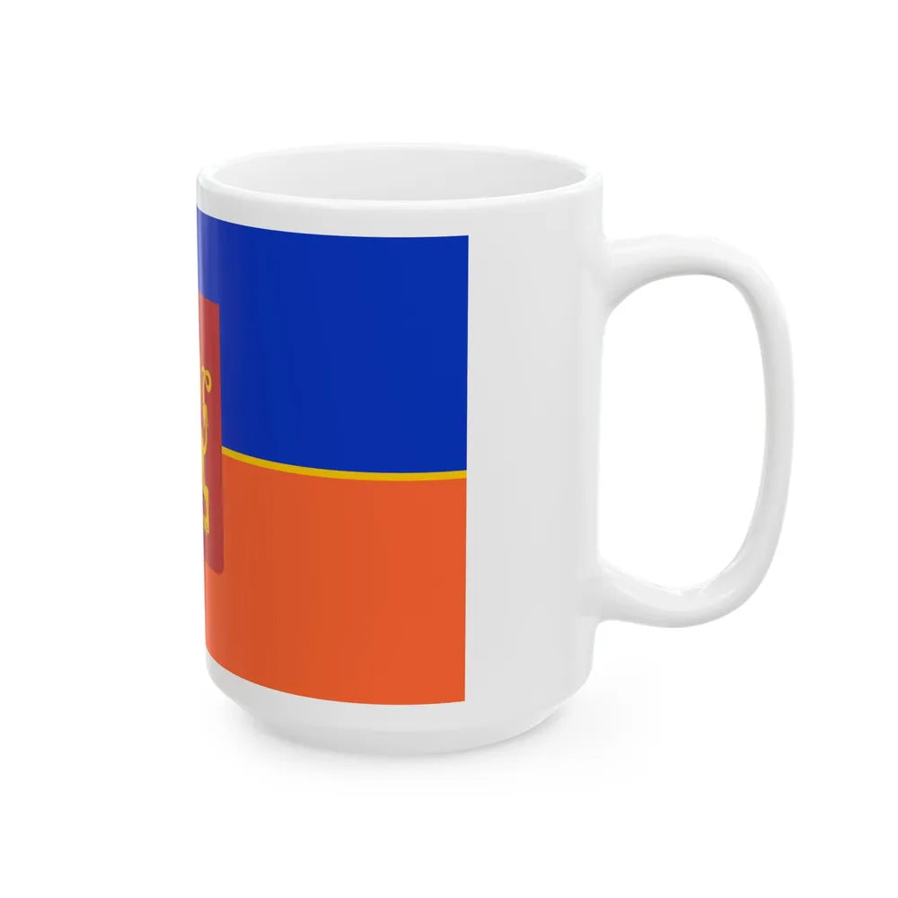 Flag of Krasnoyarsk Russia - White Coffee Mug-Go Mug Yourself