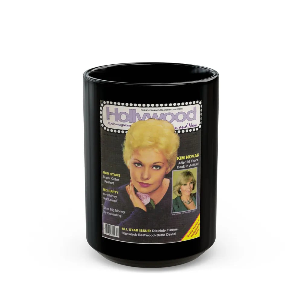 Kim Novak #70 - Mag. Cover (Vintage Female Icon) Black Coffee Mug-15oz-Go Mug Yourself