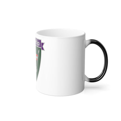 14th Separate Mechanized Brigade (Ukraine) (Ukraine) Color Changing Mug 11oz