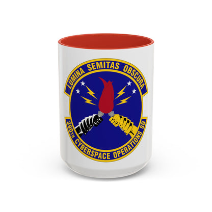390 Cyberspace Operations Squadron ACC (U.S. Air Force) Accent Coffee Mug