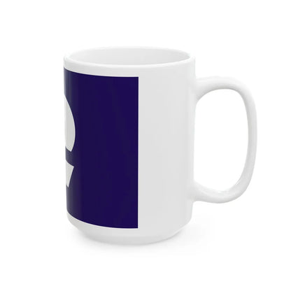 Flag of Komae Tokyo Japan - White Coffee Mug-Go Mug Yourself