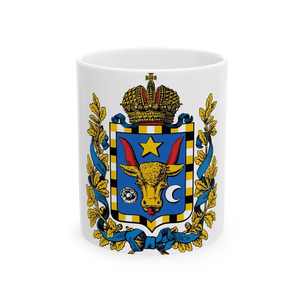 Coat of arms of Bessarabia Governorate 1878 - White Coffee Mug-11oz-Go Mug Yourself