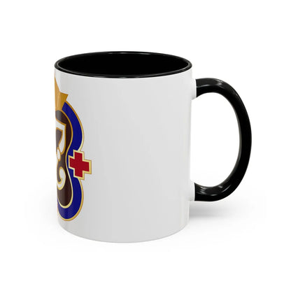 27 Surgical Hospital (U.S. Army) Accent Coffee Mug-Go Mug Yourself