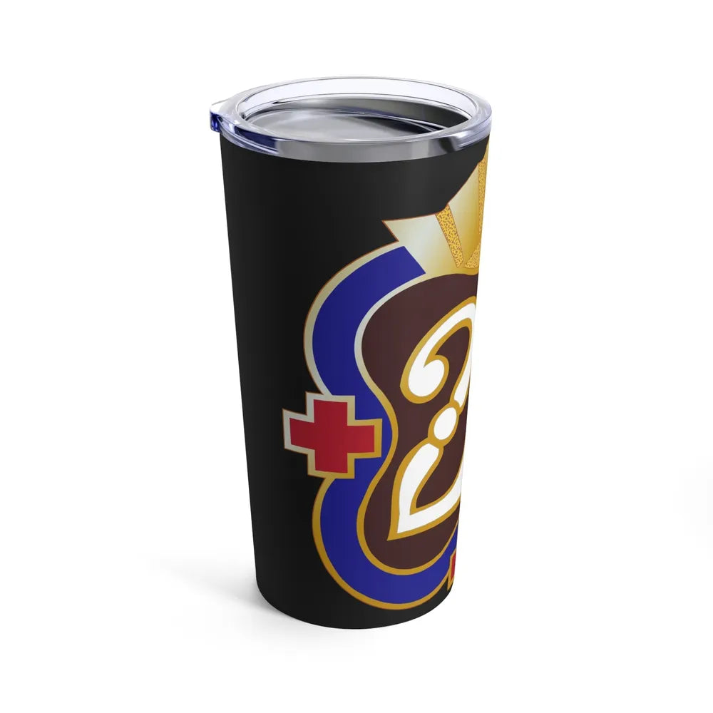 27 Surgical Hospital (U.S. Army) Tumbler 20oz-Go Mug Yourself