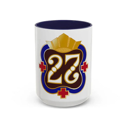 27 Surgical Hospital (U.S. Army) Accent Coffee Mug 15oz Navy - Go Mug Yourself