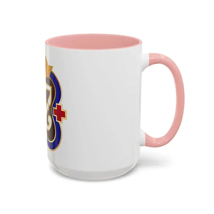 27 Surgical Hospital (U.S. Army) Accent Coffee Mug - Go Mug Yourself