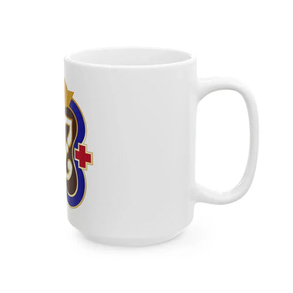 27 Surgical Hospital (U.S. Army) White Coffee Mug - Go Mug Yourself
