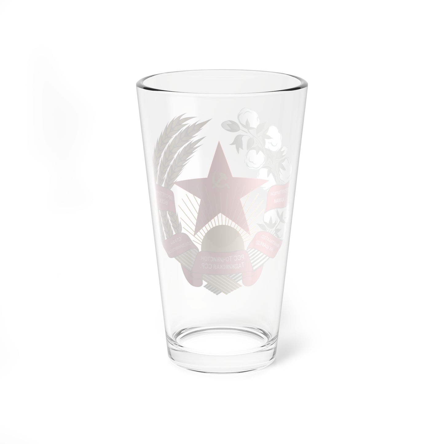 Emblem of the Tajik SSR (Soviet Union) (Coat of Arms) Pint Glass 16oz