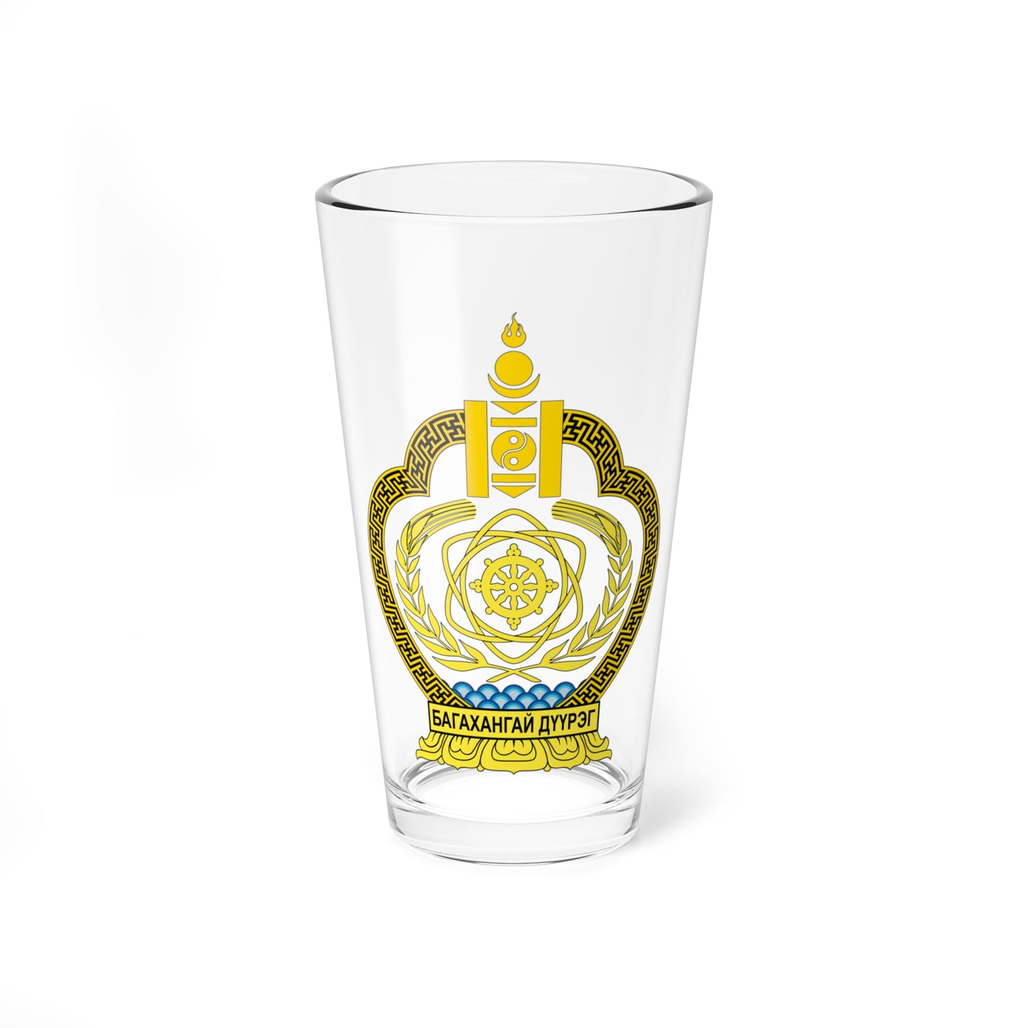 Emblem of Bagakhangai district Ulaanbaatar (Mongolia) (Coat of Arms) Pint Glass 16oz