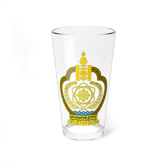 Emblem of Bagakhangai district Ulaanbaatar (Mongolia) (Coat of Arms) Pint Glass 16oz
