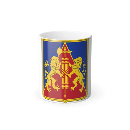 270th Artillery Regiment (U.S. Army) Color Changing Coffee Mug 11oz - Go Mug Yourself