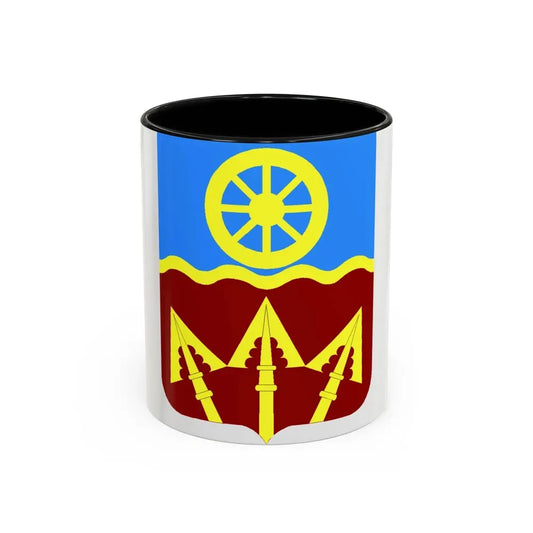 272 Transportation Battalion 2 (U.S. Army) Accent Coffee Mug 11oz Black - Go Mug Yourself