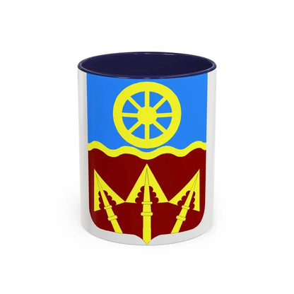 272 Transportation Battalion 2 (U.S. Army) Accent Coffee Mug 11oz Navy - Go Mug Yourself