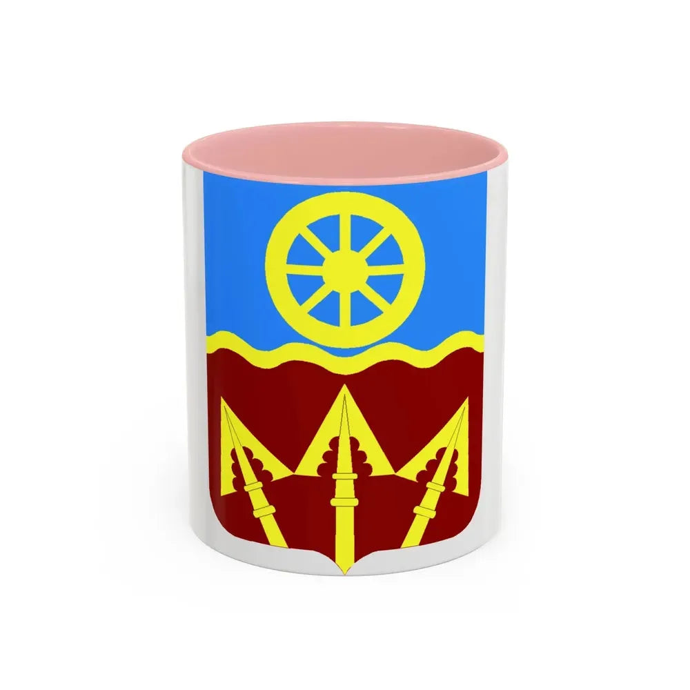 272 Transportation Battalion 2 (U.S. Army) Accent Coffee Mug 11oz Pink - Go Mug Yourself