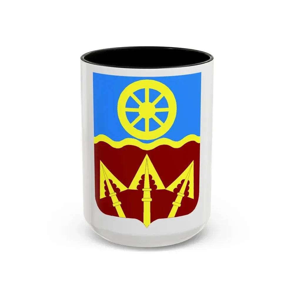 272 Transportation Battalion 2 (U.S. Army) Accent Coffee Mug - Go Mug Yourself
