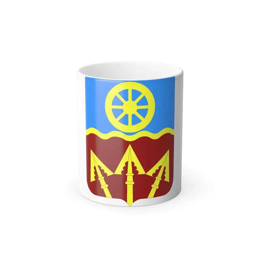 272 Transportation Battalion 2 (U.S. Army) Color Changing Coffee Mug 11oz - Go Mug Yourself