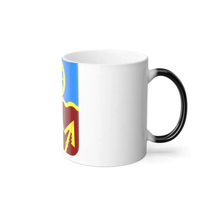 272 Transportation Battalion 2 (U.S. Army) Color Changing Coffee Mug - Go Mug Yourself