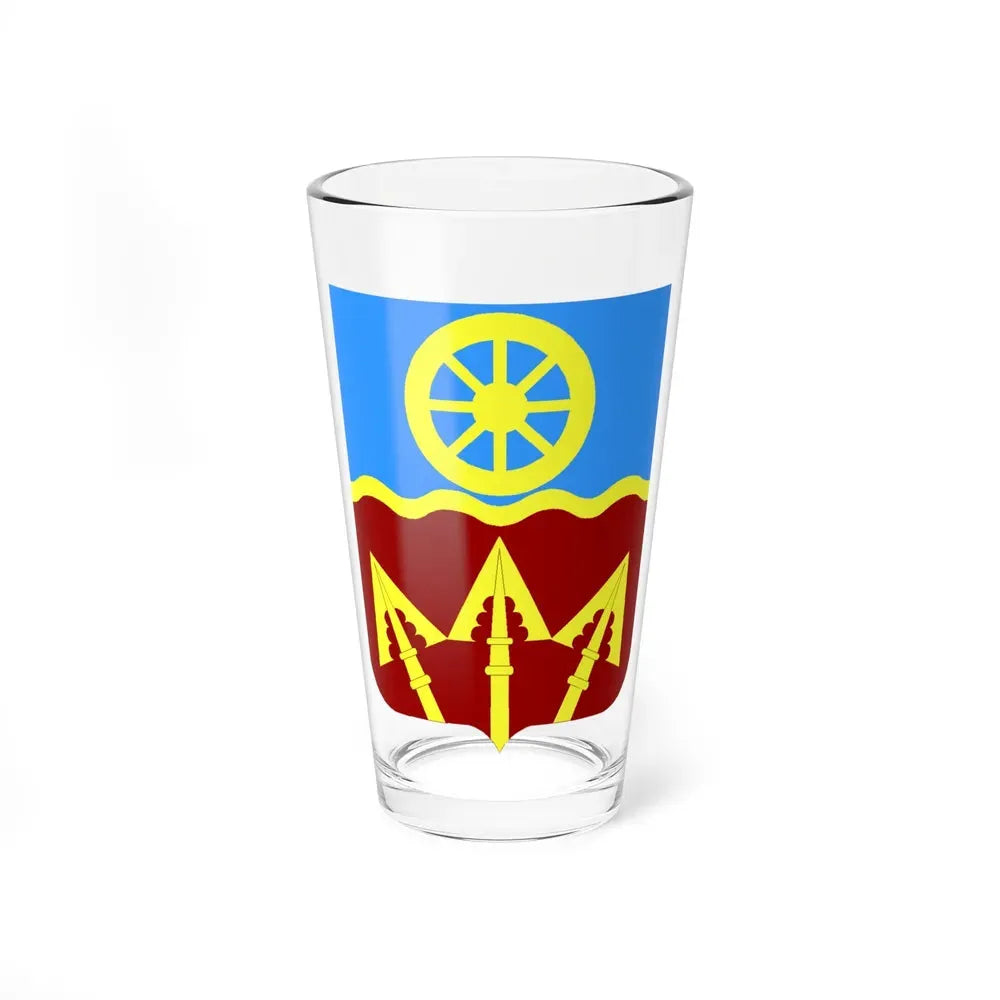 272 Transportation Battalion 2 (U.S. Army) Pint Glass 16oz 16oz - Go Mug Yourself