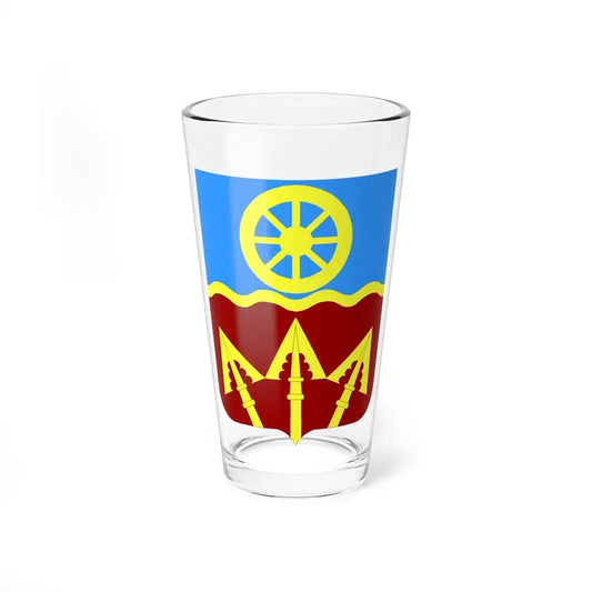 272 Transportation Battalion 2 (U.S. Army) Pint Glass 16oz 16oz - Go Mug Yourself
