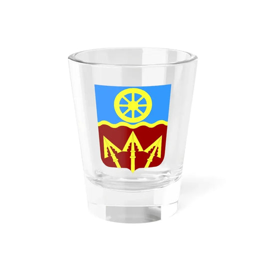 272 Transportation Battalion 2 (U.S. Army) Shot Glass 1.5oz 1.5oz - Go Mug Yourself