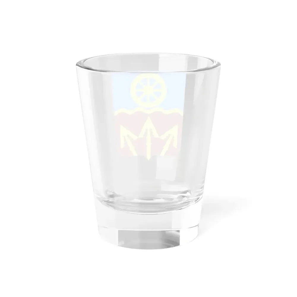 272 Transportation Battalion 2 (U.S. Army) Shot Glass 1.5oz - Go Mug Yourself