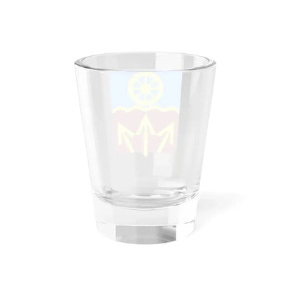 272 Transportation Battalion 2 (U.S. Army) Shot Glass 1.5oz - Go Mug Yourself