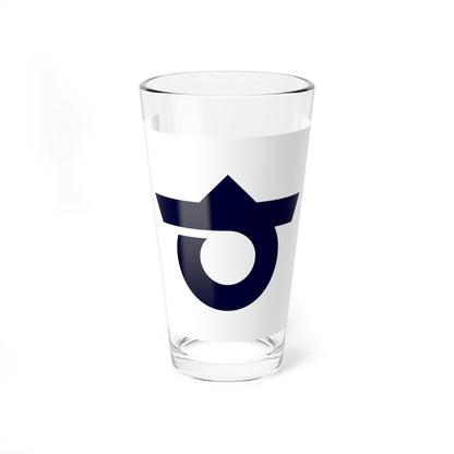 Flag of Chita Aichi (Japan) Pint Glass 16oz