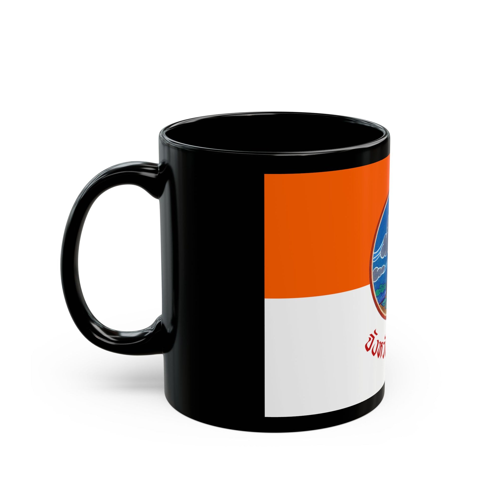 Flag of Si Sa Ket Province Thailand - Black Coffee Mug-Go Mug Yourself