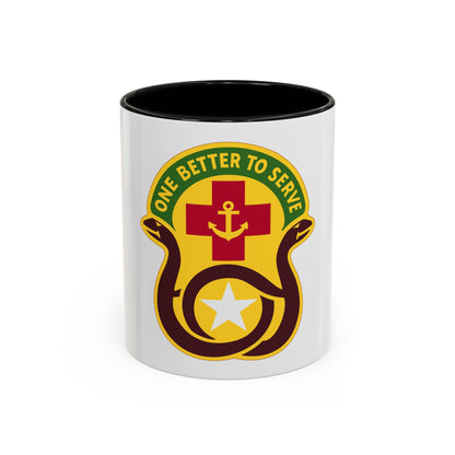 455 Field Hospital (U.S. Army) Accent Coffee Mug