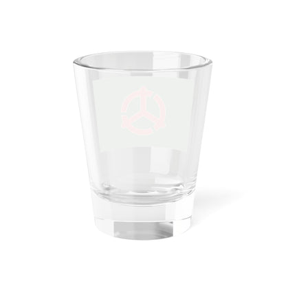 Flag of Kamimine Saga (Japan) Shot Glass 1.5oz