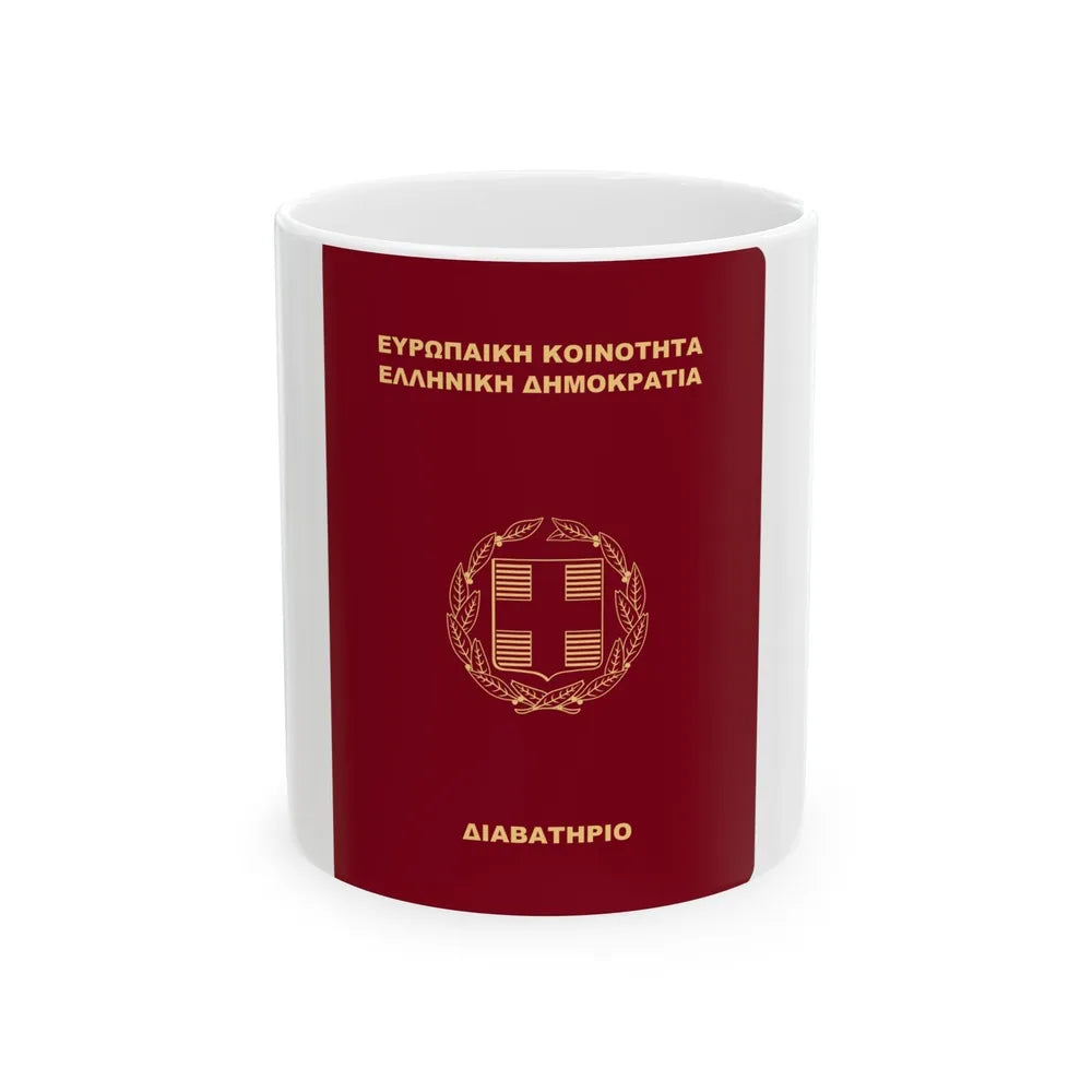 Greek Passport (1998) - White Coffee Mug-11oz-Go Mug Yourself