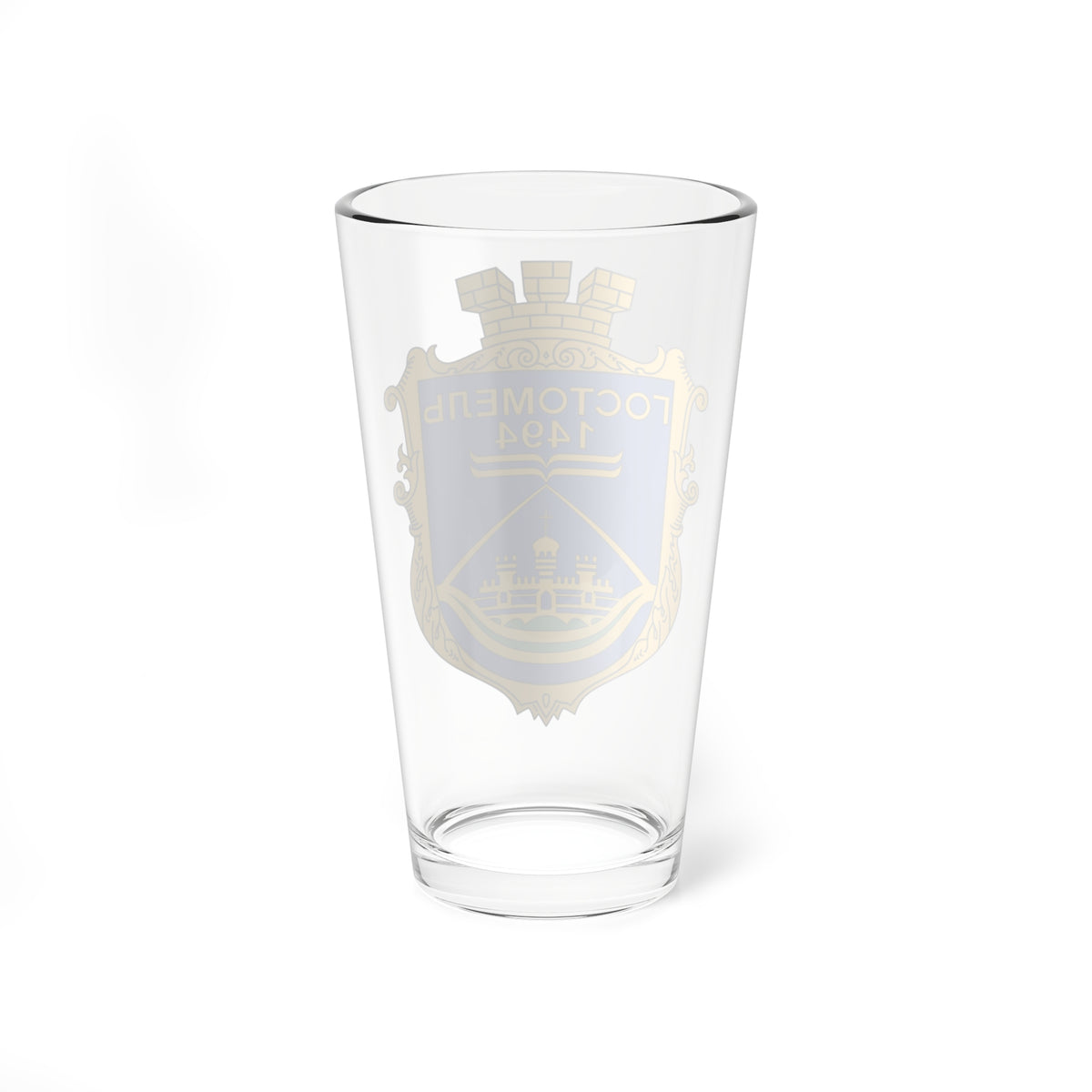 Hostomelnew (Ukraine) (Coat of Arms) Pint Glass 16oz