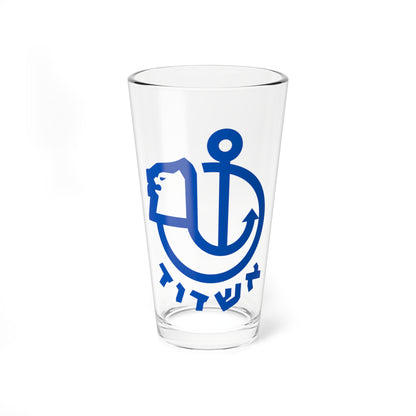 Blue anchor and ship-prow emblem set inside a circular arc, with stylised lettering curving along its lower edge.